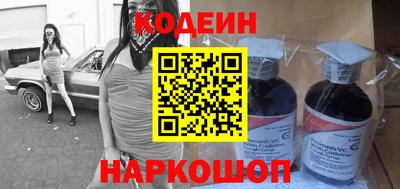 крисы Рязань