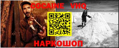 крисы Рязань