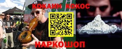 крисы Рязань