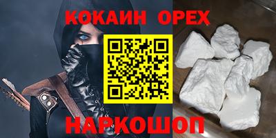 крисы Рязань