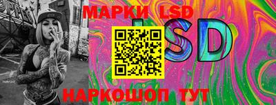 крисы Рязань