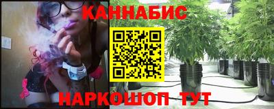 мескалин Рыбинск