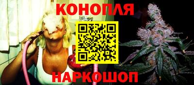 трава Рузаевка
