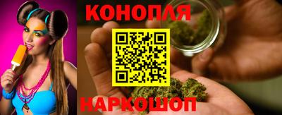 трава Рузаевка