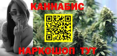 трава Рузаевка