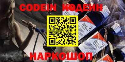 крисы Рязань