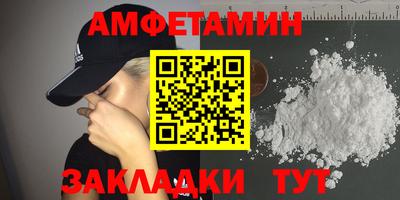 крисы Рязань