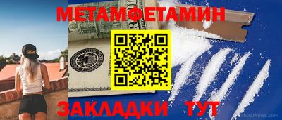 крисы Рязань