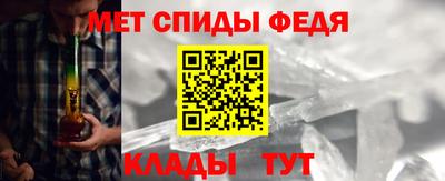крисы Рязань