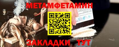 крисы Рязань