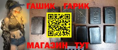 крисы Рязань