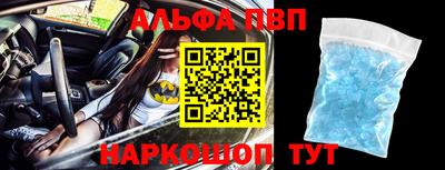 крисы Рязань