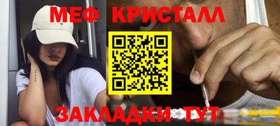 крисы Рязань